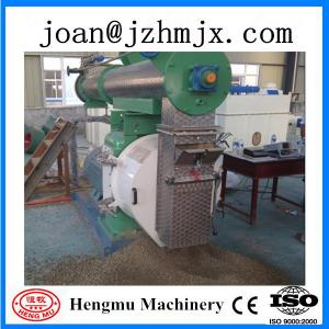 Quality Popular capacity 4-18t/h maize feed pellet mill/animal feed pellet machine for sale