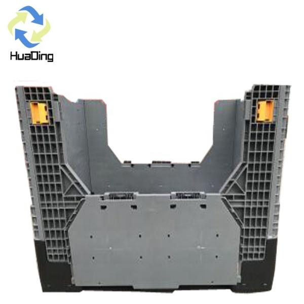 1200*1000mm Logistic Heavy Duty folded pallet box bulk Collapsible plastic pallet container pallet box