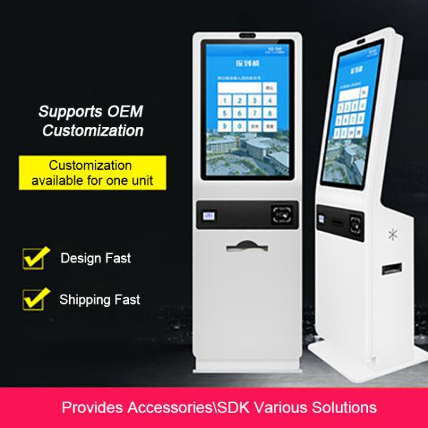 Self-Service Interactive LCD Ordering Kiosk for Restaurants and Retail Spaces
