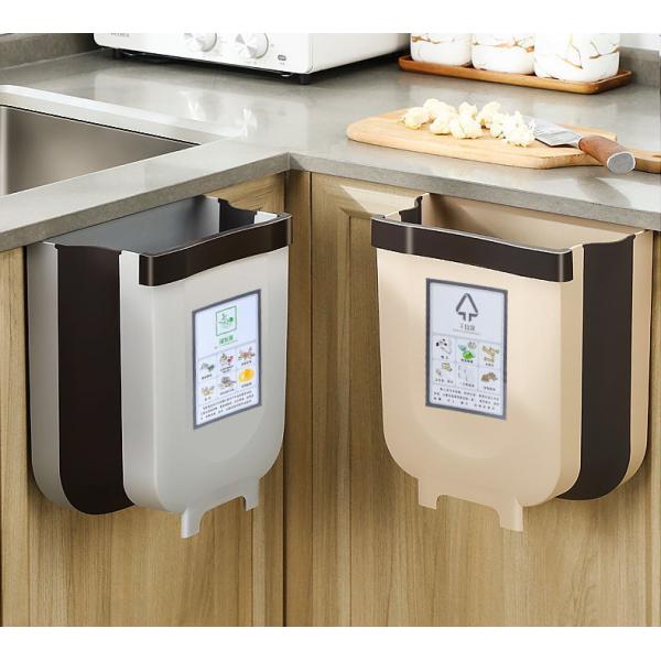 Household Wall Mounted Portable Trash Can 10L Folding Garbage Can
