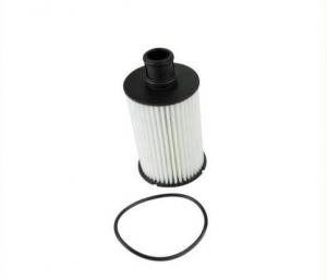 China LR011279 Land Rover Spare Parts Oil Filter Replacement For Car Parts on sale