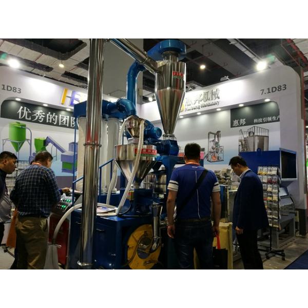 PP Granules Plastic Grinding Machine , Stainless Steel PP Recycling Machine