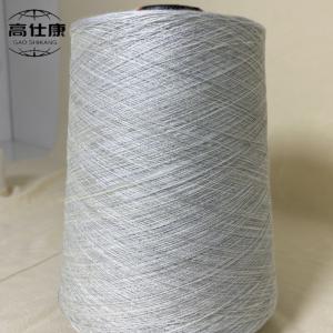 China 100% Meta Aramid Flame Resistant Yarn on sale