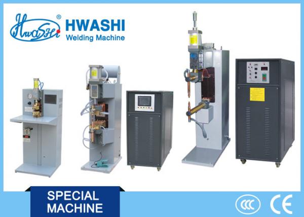 Buy Stainless Steel Metal Box Welding Machine ,  Capacitor Discharge Welding Machine at wholesale prices