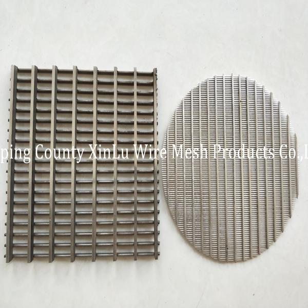 WEDGE WIRE WRAPPED CONTINUOUS SLOT ROTARY DRUM SCREEN MESH FROM XINLU METAL WIRE MESH