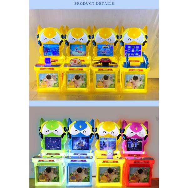 Dreamland new plastic kids game machine coin operated electric children music arcade game machine for sale