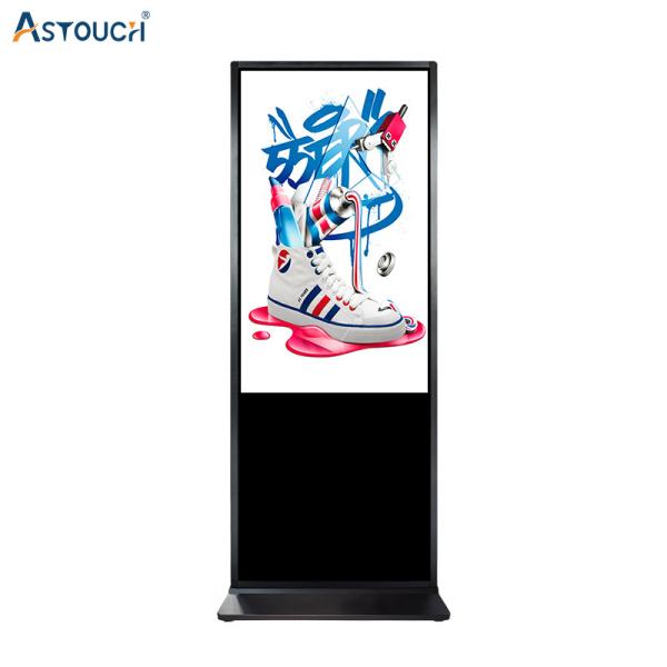 32 Inch PCAP Touch Floor Standing Digital Signage For Adversting