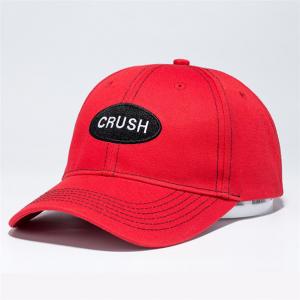 China Twill cotton baseball caps,5 panel dad hats,custom design embroidered logo promotional hats New Fashion Hip Hop hats on sale