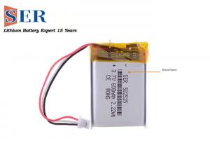 Quality 5000mAh Lithium Polymer Battery Rechargeable Lipo Cell For Vehicle Tracker for sale