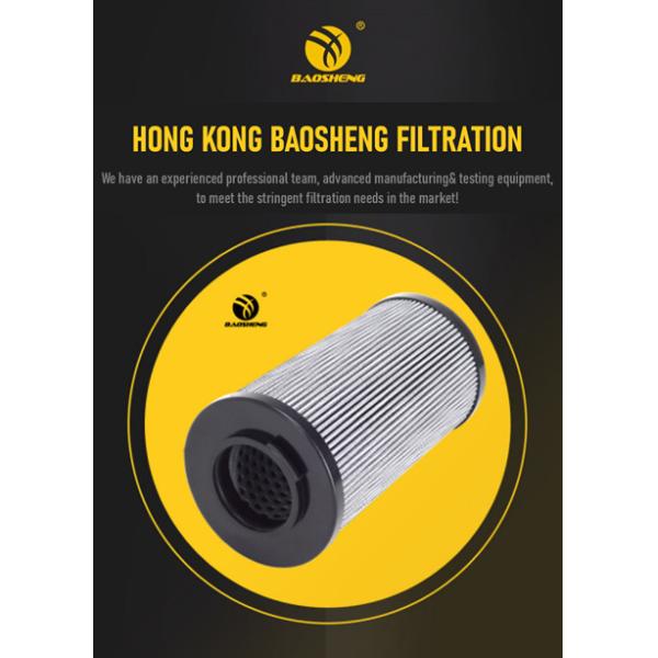 0660R010BN3HC Hydraulic Oil Return Filter Replacement WARD60-8