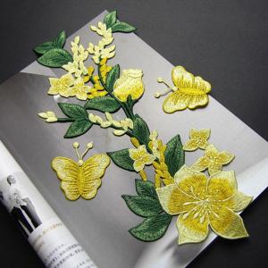 China Yellow Flower Sew On Embroidered Patches Lace Appliques For Clothing 14 X 32 CM on sale