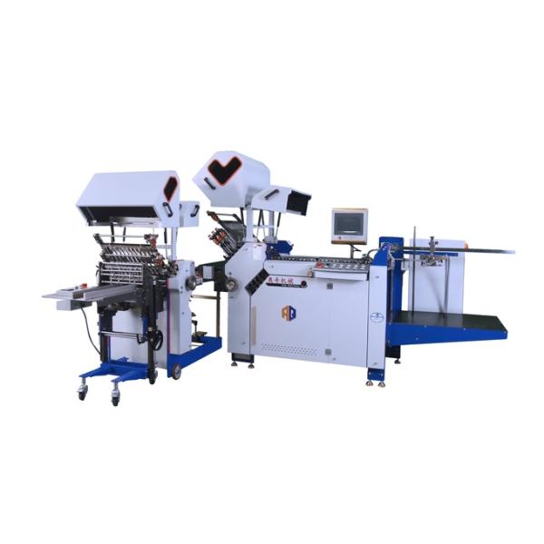 Automatic Large Format Pile Feeder Folding Machine For Pharma Leaflet With Cross Fold
