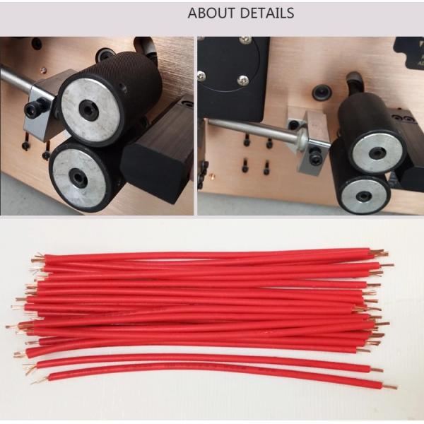 Fully Automatic Wire Cutting Stripping Machine 0.1SQMM-6SQMM PVV PU TPE Cable