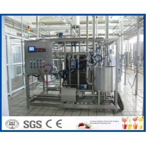 380V / 50Hz Dairy Processing Plant Milk Processing Line High Efficiency