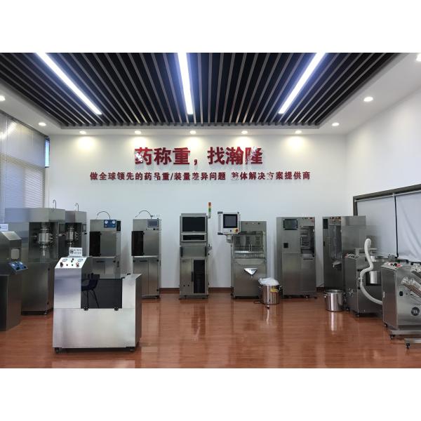 CMC-800 Automatic Capsule Weight Checker Simple High Efficiency 800pcs / Min