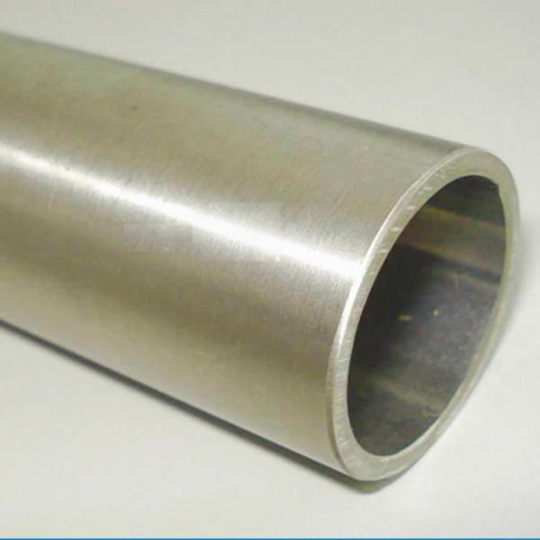 Buy Monel K500 Alloy Copper Nickel Pipe For Chemical Fertilizer CuNi c70600 90/10 at wholesale prices