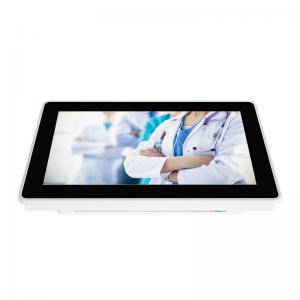 Quality Alloy RS232 Industrial Touch Panel PC 400cd/m2 For Patient Service Center for sale