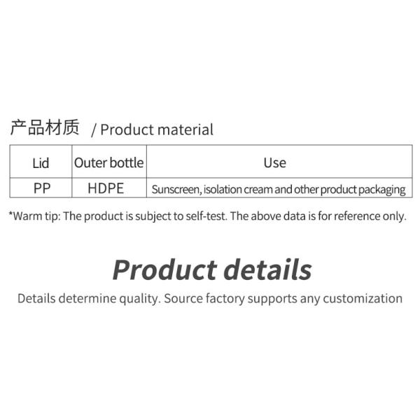 Matte Sunscreen Orange Tube 60ml 70ml Sun Cream Tube Custom For SPF50 Sunscreen Lotion