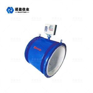 1Mpa 2.5Mpa 4Mpa Electromagnetic Flow Transmitter 15mm To 800mm