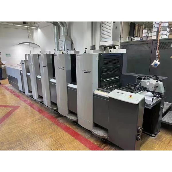 16000 KG Germany Offset Printing Equipment SM52-6 Offset Printer For Paper And Industry Standard