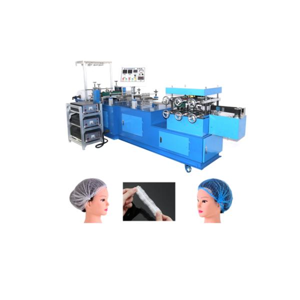 Disposable medical bouffant cap making machine