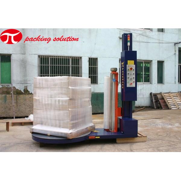 PLC Control High Efficiency Industrial Pallet Wrapping Machine 2000KG Load