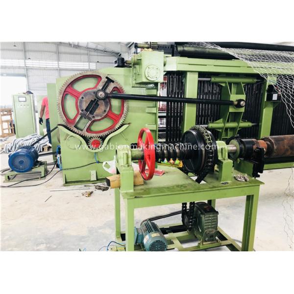 Double Twist Gabion Box Machine LNWL43-100-2 With Automatic Lubricating System