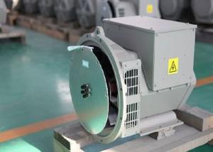 China Brushless Single Phase Permanent Magnet Alternator For MTU Generator Set 14KW on sale