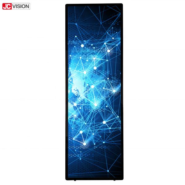 75 Inch Vertical LCD Kiosk Displays Digital Kiosk Touch Screen