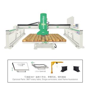 China 18.5kw Automatic Infrared Bridge Cutting Machine For Marble Granite Tiles on sale
