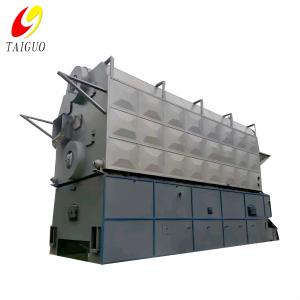 Quality Horizontal 50 Ton Coal Fired Water Tube Steam Boiler For Fertilizer Plant for sale