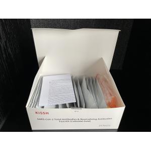 Quality KISSH Neutralizing Antibodies Test Kit Immunochromatography 1 Test / Kit for sale