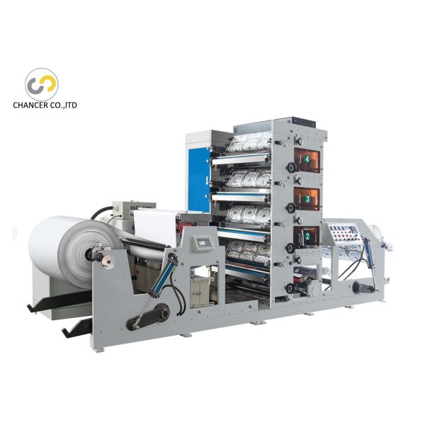 High speed ECG thermal paper jumbo roll flexo printing machine