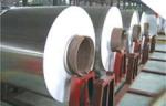 Thick Aluminum Strips , Sheet Metal Strips For Cable Shielding And Armor Jacket