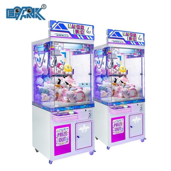 Arcade Machine Manufacturer Customized Gift Game Machine Coin Operation Claw