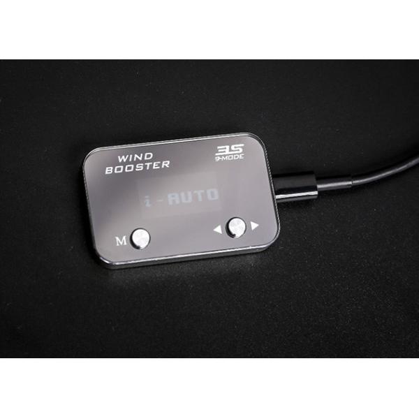 Acrylic Panel Car Throttle Controller Ultra Compact For Ford