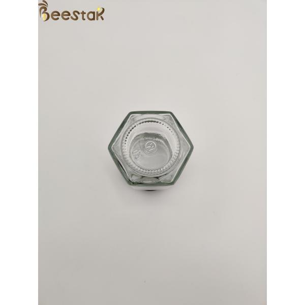 180ml 280ml 380ml 500ml 730ml Empty Bottles For Honey Transparent Honey Glass Jar