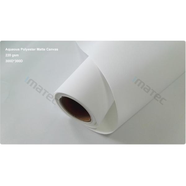 300D×300D Matte Polyester Canvas Fabric Roll For Wide Format Printers
