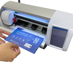 Idskin 5h Hardness Uv Light Screen Protector Low Noise