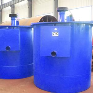 Quality Beneficiation Plant Mine Sludge 1000x1000 Mixing Tank With Agitator for sale