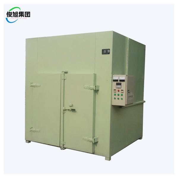 Advanced Seafood Drying Equipment 7.5KW Power for Diversified Raw Material Processing