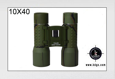 2017 Portable Telescope with 3m Close Focus and Bak4 Prism 8X42 Compact Binocular