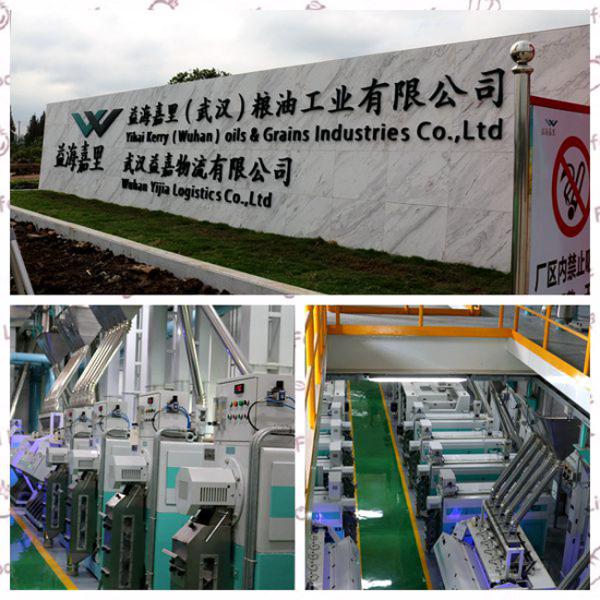 Single roller 45kw 3 Ton/Hour Mist Polisher Rice Mill For Rice Processing Line