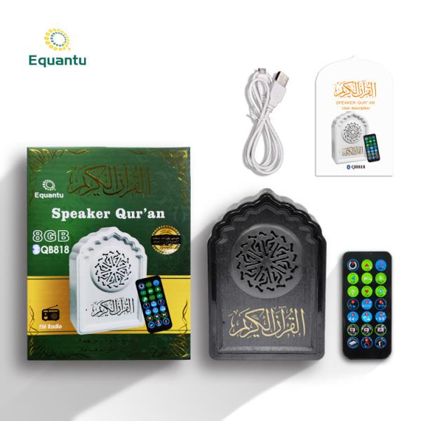 Bluetooth Mini Portable Quran Speaker Lamp