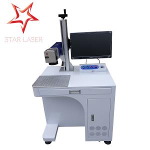Quality Keyboard Portable Fiber Laser Marking Machine Compact Without Consumptive Materials for sale
