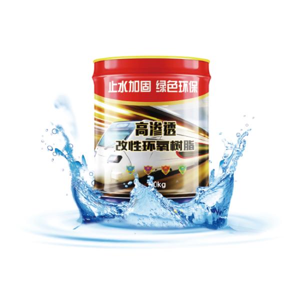High Hardness Epoxy Resin Injection Grout Modified Construction Materials for Reinforcing Voids in Building & Subway Walls Modified Epoxy Grouting