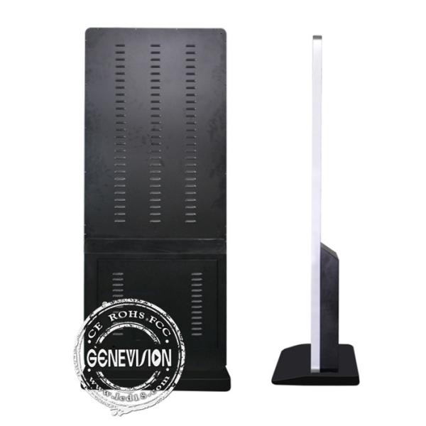 1080P Kiosk Digital Signage 43'' Lcd Wireless Charging Station For Advertising Display