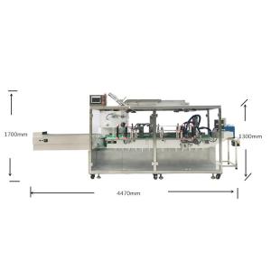 Automatic Box Carton Packing Machine Snack Food Small Electrical Industries
