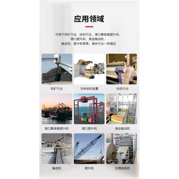 Quality equivalent to Stieber or C.T.S ASNU40/USNU45 series ratchet ramp roller type one way clutch