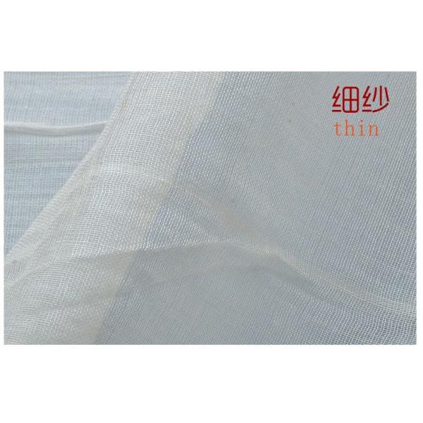 Cotton Mesh Filter Cloth Tofu Shape 85cm Width Square Hole Shape